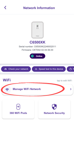 Quantum Fiber app network information screen, network circled