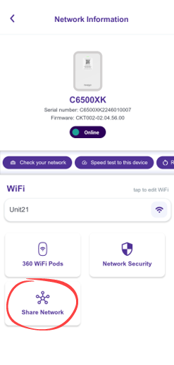 Quantum Fiber app screenshot, network information screen showing share network tile